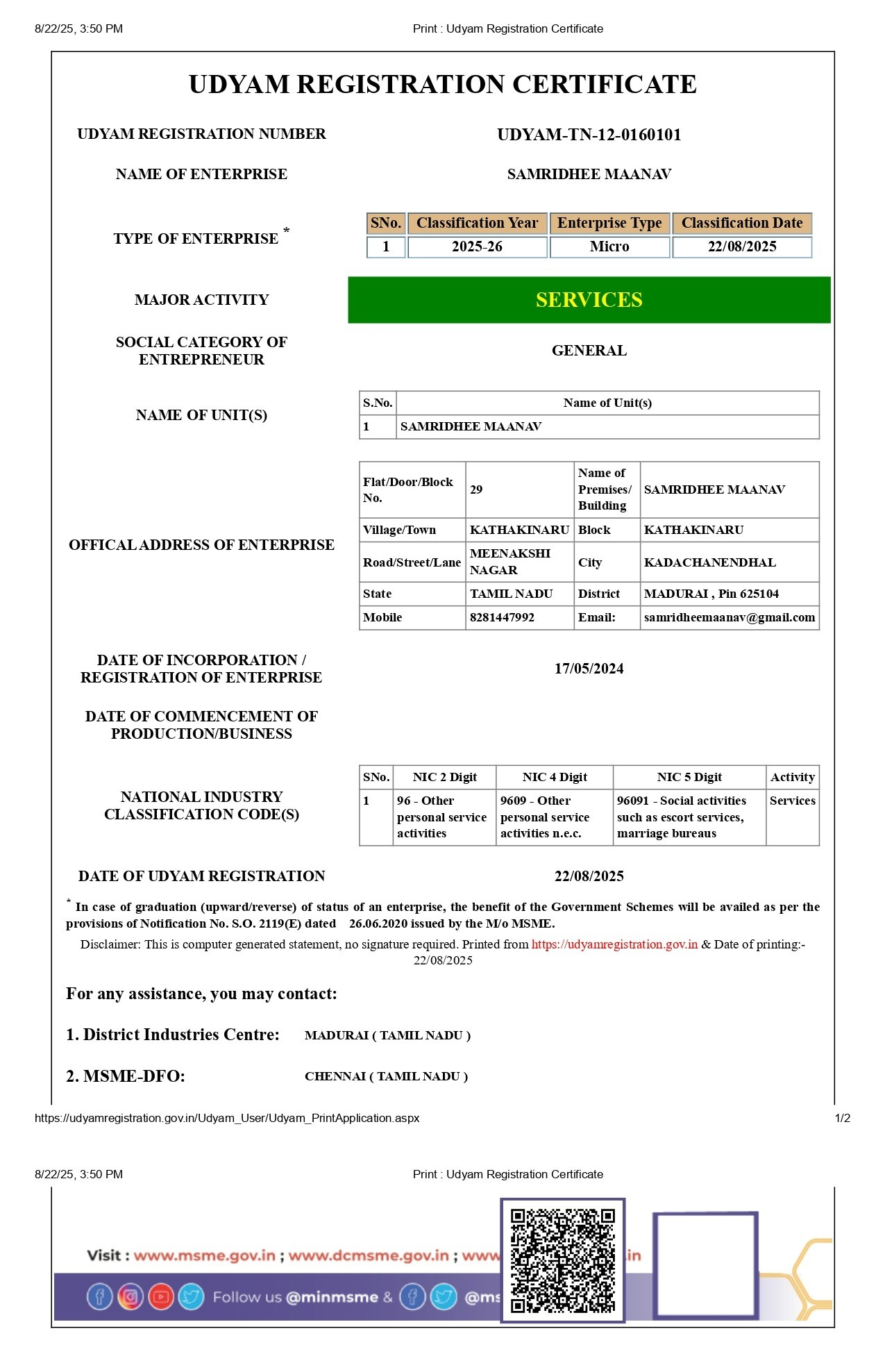 Company Registration